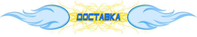 комплекты солнечных батарей для дома в Арамиле