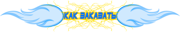 комплекты солнечных батарей для дома в Арамиле