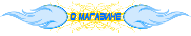 комплекты солнечных батарей для дома в Арамиле